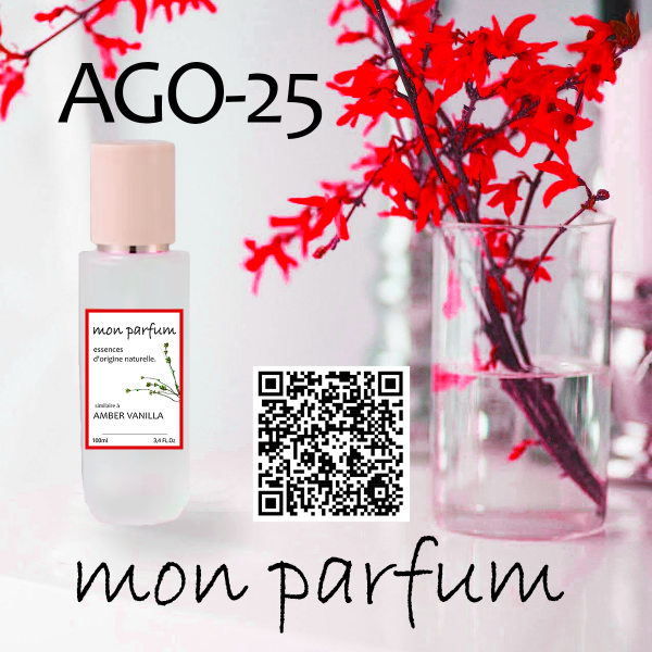 Pack muestras AGO-25 MON PARFUM - Imagen 3