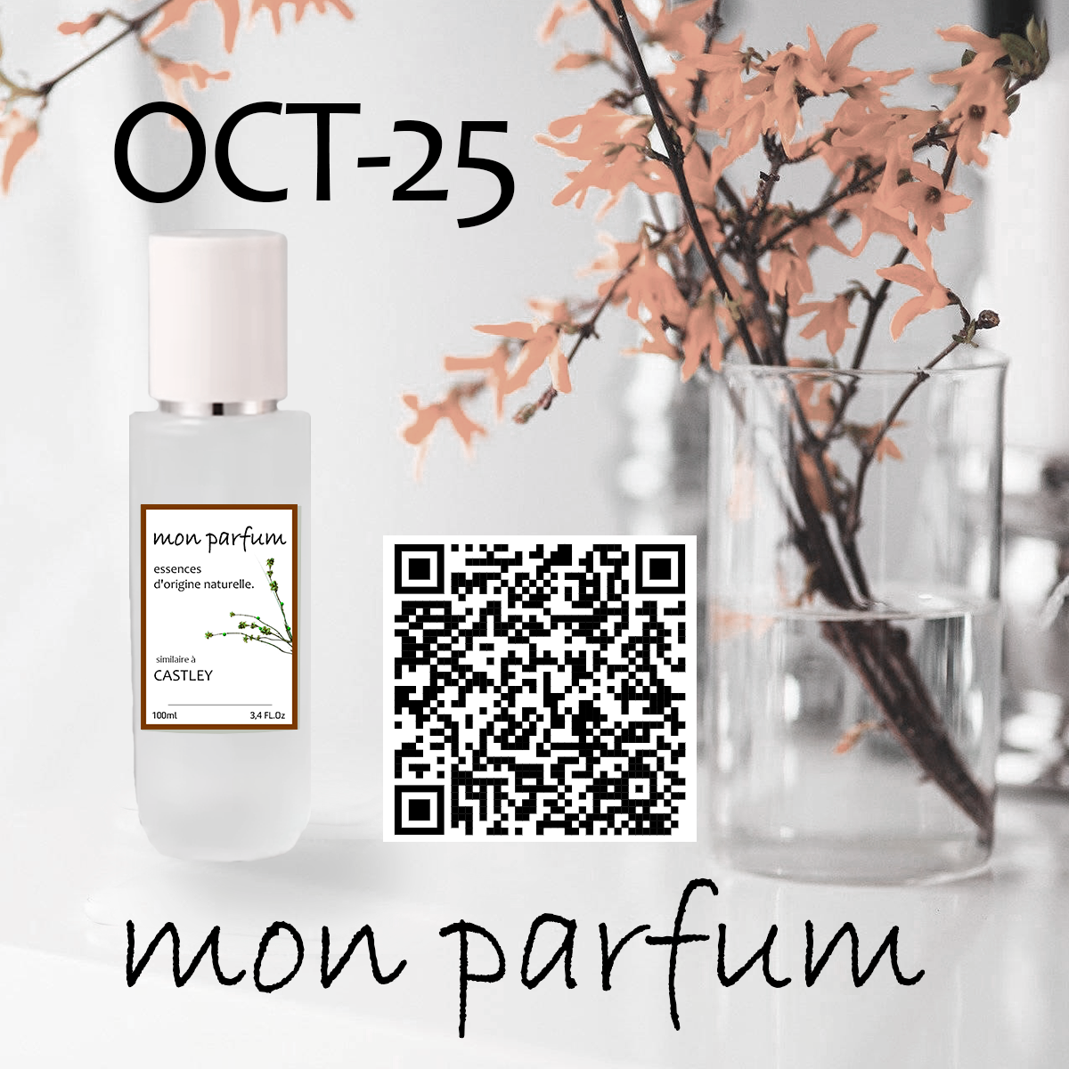 Pack muestras OCT-25 MON PARFUM - Imagen 3