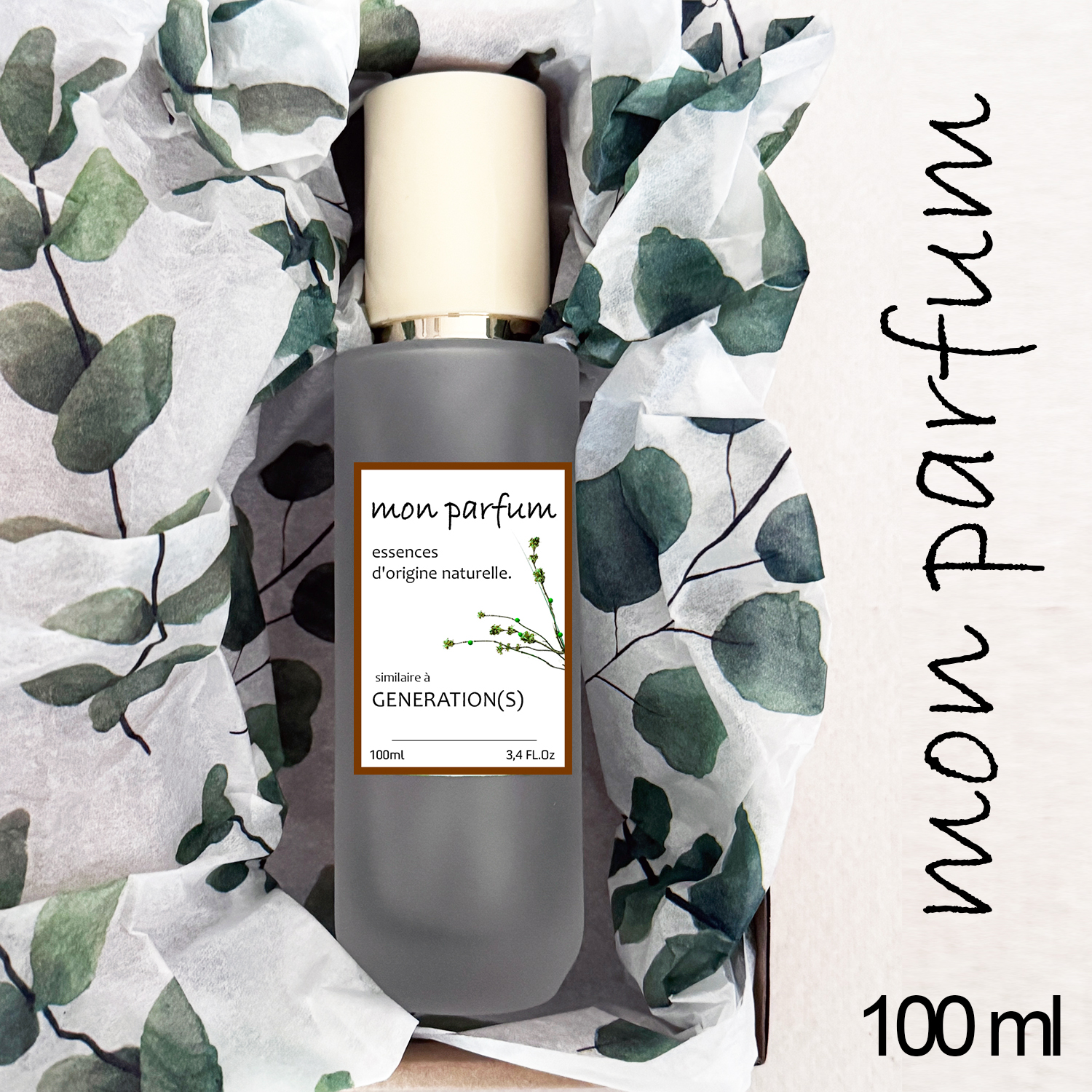 Tipo GENERATION(S) (OCT-25) - Imagen 4